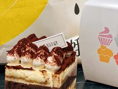 -皇冠幸福里动物奶油生日蛋糕(常青中路店)