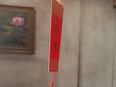 -邈墨茶馆(凤起路店)