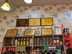 -阆辣荟餐饮(老味道8年·古城店)