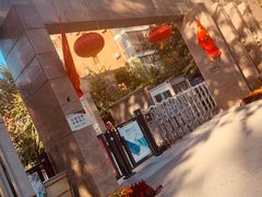 -天秀花园古月园