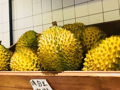 -MUSANG KING猫山王(龙湖杭州滨江天街店)