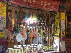 -吉庆街美食广场