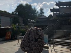 巧克力雪糕-鸡鸣赐茶(鸡鸣寺路店)
