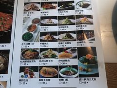 -荷塘秋月·本帮江浙菜(国权路店)