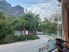 -生态苑农庄(十里画廊遇龙河店)