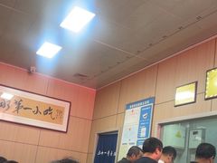 -老字号·三十一号面皮(商埠路步行街店)