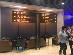 -赫帝拉航空主题餐厅(南宁店)
