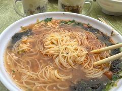 -苏记奶酪(二中店)