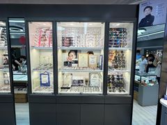 -华彬眼镜专业渐进配镜(潘家园店)