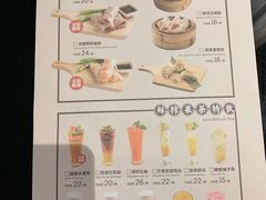 菜单-金翠河烧鹅餐厅(北城天街店)