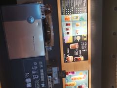 -星巴克(长沙乐和城门店)