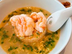 -夏苑(新加坡丽思卡尔顿美年酒店)