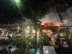 -婉泰·特色小吃·舂鸡脚(告庄二店)