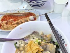 -御陕坊(交大店)