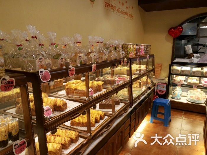 波波s蛋糕店(浑南店)--其他图片-沈阳美食-大众点评网