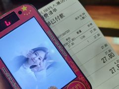 -咖啡陪你(广顺北大街福码大厦店)