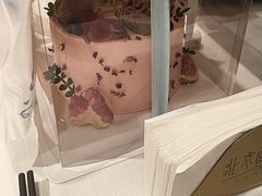 -北京厨房(SKP店)
