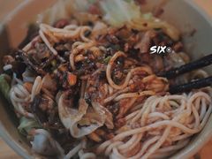 -花市豌杂面(民生路店)