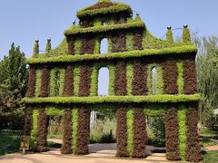 -武清南湖绿博园