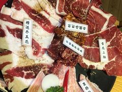 -夕酱の烧肉屋