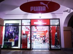 -PUMA品牌自营折扣店(天津佛罗伦萨小镇奥莱店)