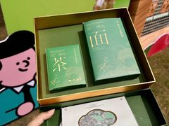 -宝岩生态观光园