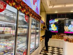 -味多美(江桥万达店)