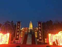 -中国翰园碑林