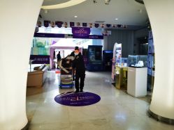 -深圳美莱医疗美容医院