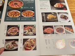-原製原味(普陀山磐龙店)