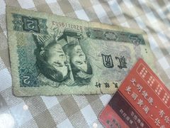 -阿金大白·上海菜馆(新天地店)