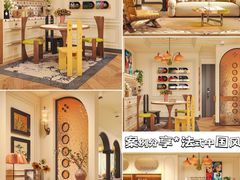 -住范儿家装·整体家装·装修设计