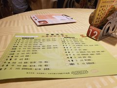 菜单-石岐佬中山菜馆(张溪店)