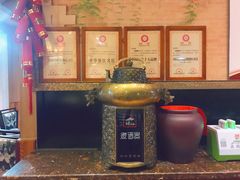 -金厨帽烤鱼(芦庄店)