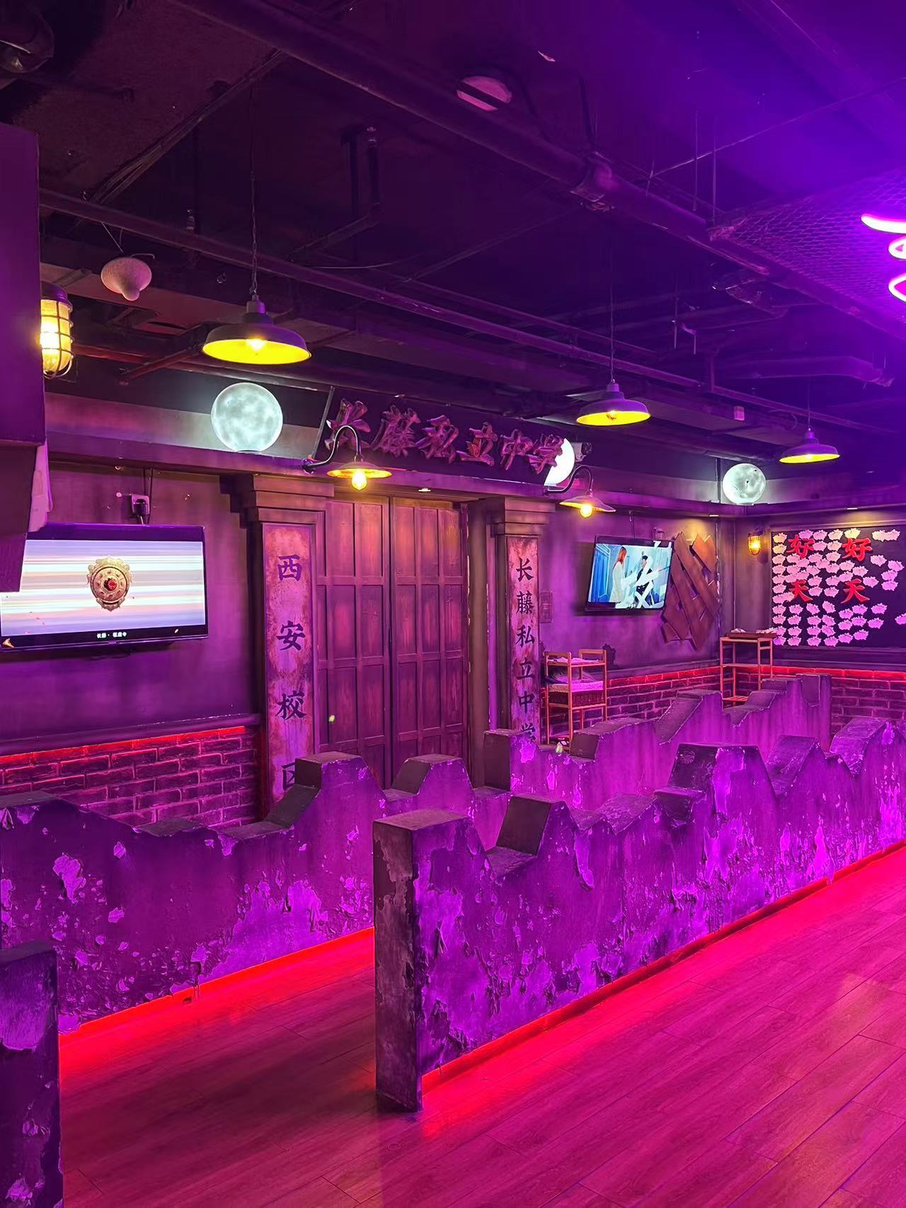 西安超大恐怖体验馆!