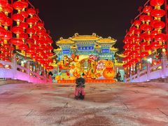 -中国翰园碑林