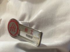 -海底捞火锅(北京路店)