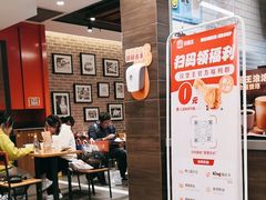 -汉堡王(上海虹口龙之梦)