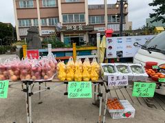 -济州五日民俗市场