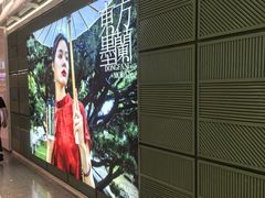 -上海浦东嘉里大酒店