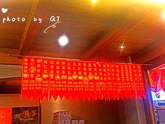 -功德林(南京西路店)