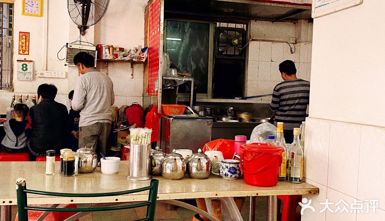 一家开了几十年的店居然没有牌子！