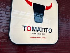 -TOMATITO(无限极荟店)