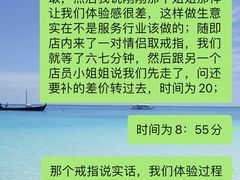 -Oasis绿洲银饰珍珠手作diy(壹方城店)