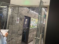 -潇湘阁(三里屯SOHO店)