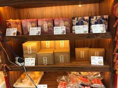 -祥禾饽饽铺·中式糕点(天津河东美福园店)