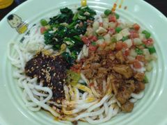 -毛大碗西府削筋面(土门店)