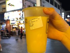 -7分甜(观前碧凤坊店)