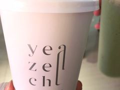 -叶子与茶(苏宁广场店)
