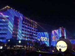 -西安创业咖啡街区